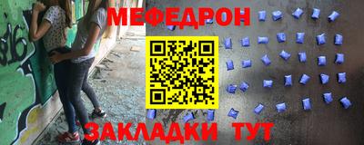 хмурый Краснокаменск
