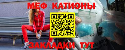 кокаин премиум Краснознаменск