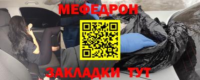 хмурый Краснокаменск