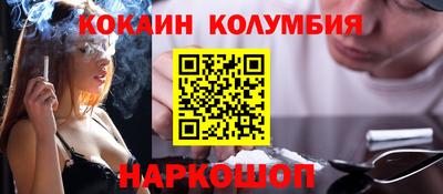 хмурый Краснокаменск