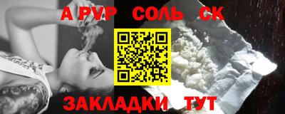 хмурый Краснокаменск