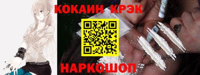 хмурый Краснокаменск
