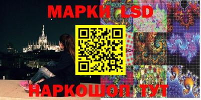 мефедрон Краснодар