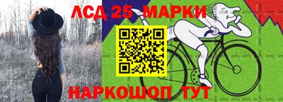 кокаин премиум Краснознаменск