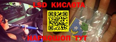 хмурый Краснокаменск