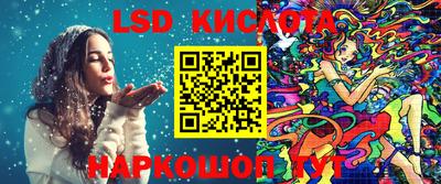 кокаин премиум Краснознаменск