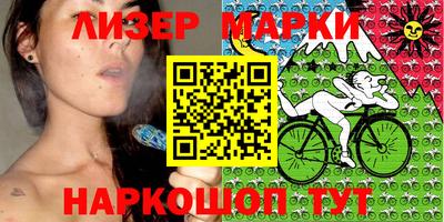 мефедрон Краснодар
