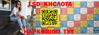 хмурый Краснокаменск