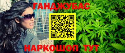 кокаин премиум Краснознаменск