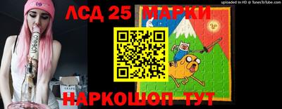 кокаин премиум Краснознаменск