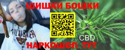 мефедрон Краснодар