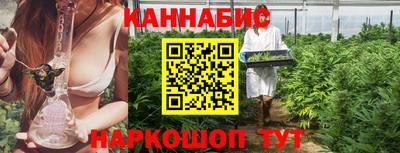 хмурый Краснокаменск