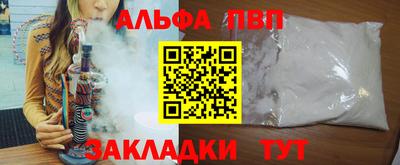 хмурый Краснокаменск