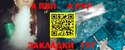 хмурый Краснокаменск
