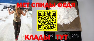 кокаин премиум Краснознаменск