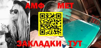 хмурый Краснокаменск