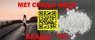кокаин премиум Краснознаменск