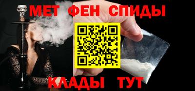 кокаин премиум Краснознаменск