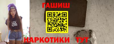 кокаин премиум Краснознаменск