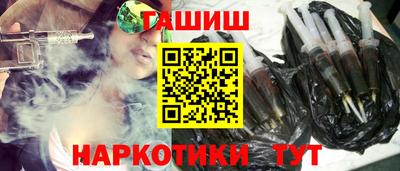 мефедрон Краснодар