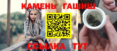хмурый Краснокаменск