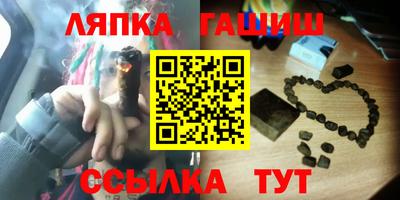 мефедрон Краснодар