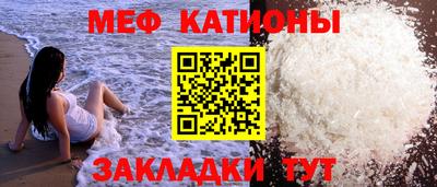 хмурый Краснокаменск