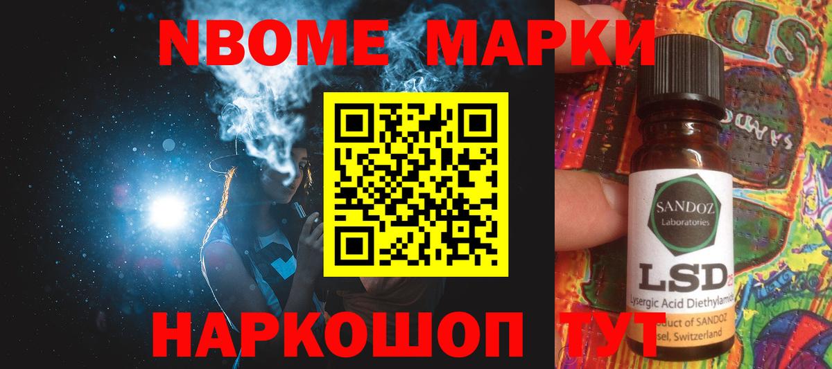LSD-25 экстази  Вход с VPN  Касимов  ЛСД экстази кислота 